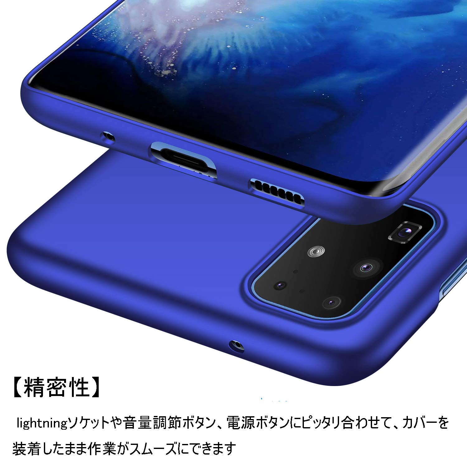 Galaxy - GalaxyS20 ブルー サムスン Galaxy S20 5G SCG01 au [クラウド ブルー] 価格比較
